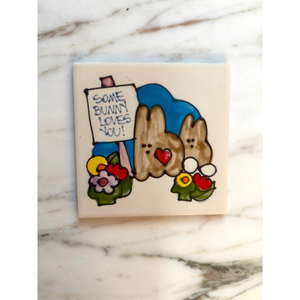 Vintage 1970s H&R Johnson Easter Bunny Tile Retro Some Bunny Loves You